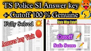 Telangana police si answer key 2022|ts si paper today|Telangana si paper solution|ts police si paper
