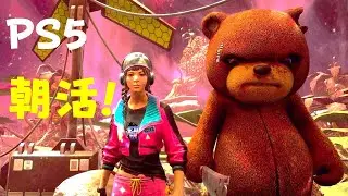 [DBD] [PS5] 気分で両方やります！ 朝活