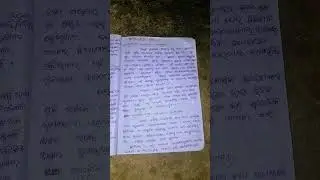 1st semester odia honours core - 1 unit -1 (Types of language) According to nep new syllabus