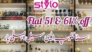 Stylo shoes winter sale flat 51 & 61% off 💓!! Stylo sale starting price only 500
