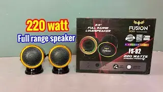 fusion 2.5 inch full range speaker | best 2.5 inch full range speaker | full range speaker