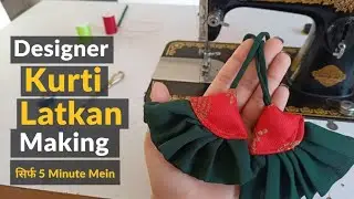 Trending latkan design / kurti latkan design/ blouse latkan design