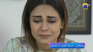 Daraar Episode 35 Promo | Tomorrow at 8:00 PM On Har Pal Geo