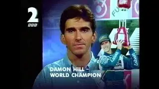 BBC Continuity and Trade Secrets 15 October 1996
