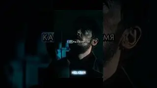 Пацаны😎| Финал🏁 1 Cезона #пацаны #хоумлендер #бутчер #сериал