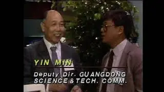Computer Chronicles   04x11   Comdex Special 1986