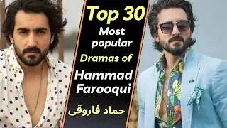 Hammad Farooqui Most Popular Dramas | Hammad Farooqui All Drama List | Best Pakistani Dramas