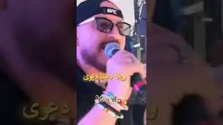 Matchrinich rachwa bilal