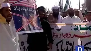 Protest against America in Chaman