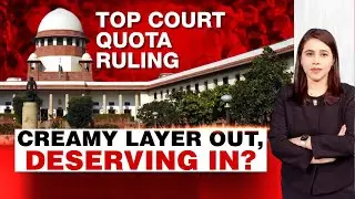 Supreme Court Order On SC ST | Coming Soon: Quota Within Quota?