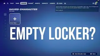 Исправление проблемы с пустым шкафчиком в Fortnite | Отсутствие всех скинов в Fortnite