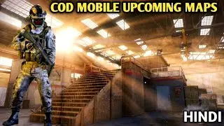 Cod mobile upcoming new maps|cod mobile season 11 huge leaks|cod mobile season 11 leaks