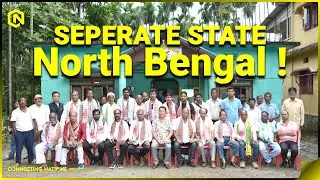 𝐃𝐞𝐦𝐚𝐧𝐝 𝐟𝐨𝐫 𝐚 𝐒𝐞𝐩𝐚𝐫𝐚𝐭𝐞 𝐒𝐭𝐚𝐭𝐞 | 𝐍𝐨𝐫𝐭𝐡 𝐁𝐞𝐧𝐠𝐚𝐥 | CONNECTING NATIONS