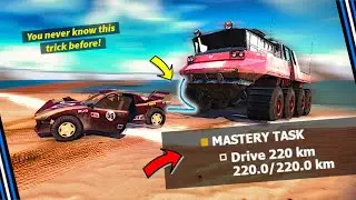 Off the Road: Drive 220 km Easy Trick | How to Complete Drive Mastery Task