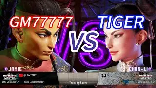 SF6💥GM77777(JAMIE) vs TIGER(CHUN-LI)💥Street Fighter 6 High Level Match's EP1607