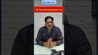 TAT (HS) 2026 Notification Out | TAT(HS) New Bharti 2026 | TAT(HS) 2026 #taths #tat #tathsexam