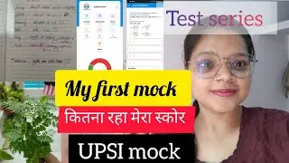Day 8 UPSI target 🎯// मेरा first mock//कितने marks बने// Best test series 📚mock analysis kaise kre 🎯