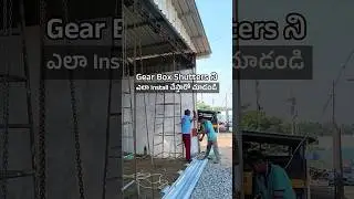 how to install gear box shutters #trending #viral #ytshorts #rollingshutters