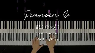 [Tutorial] BSS (부석순) (SEVENTEEN) - 7PM (7시에 들어줘) (Feat. Peder Elias)/ Tutorial / Sheet