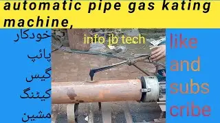 A gas pipe cutting machine automatic auto pipe gas cutting