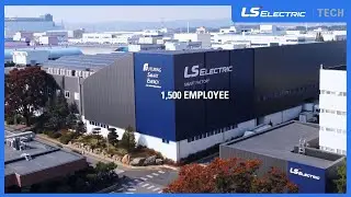 LS ELECTRIC 청주 1사업장 스마트팩토리 소개 (Smart factory)