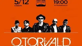 O.Torvald (Одесса, True Man) - 5/12/2015 Periscope @otorvald