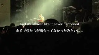 Keshi - always(live ver)和訳