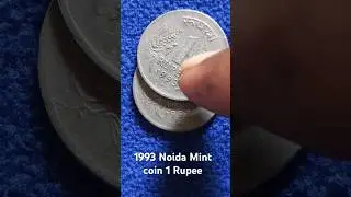 1993 Noida Mint coin 1 Rupee #trending