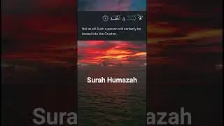 &ldquo;Warning Against Backbiting and Greed&rdquo; Surah Al Humazah || সূরাহ আল হুমাযাহ|| Ahmed Al Azmy.