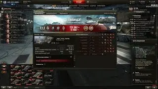 2016 09 04 VII AT15A Эрленберг Master1 47832 1135 2552 236 1910 0'6'3 0 0 1 1 Поджигатель Непробивае