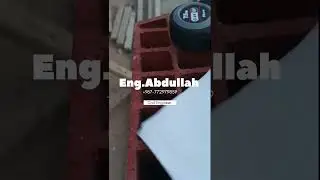 ملاحظتين في تسليح جدران المصعد Core Walls