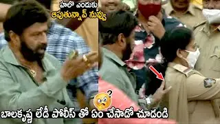 Nandamuri Balakrishna Behaviour At Akhanda 100 Days Celebrations | Telugu Cinema Brother