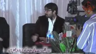 Almi Mushaira hosted by Atta ul Hassan