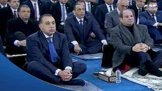 الرئيس السيسي يؤدي صلاة الفجر بمسجد العزيز الحكيم في المقطم إيذانًا بافتتاحه