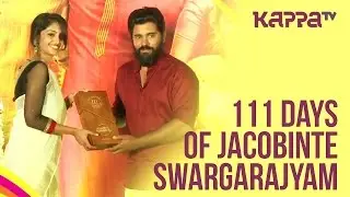111 Days of Jacobinte Swargarajyam - Page 3