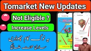 Tomarket new updates | Tomarket level increase trick | tomarket telegram bot | Level base income