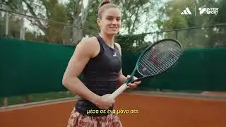 Move For The Planet by adidas x INTERSPORT
