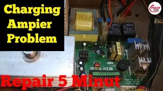 Sukam Inverter Charging Ampier Problem Solution (PowerTak)