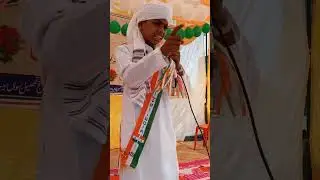 Is bacche ki takrir sunte hi Dil kab uthega hamare channel ko subscribe kare 