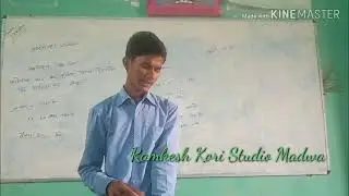 Opreting System (Windows ) kitne prakar ki Hoti hai, Teaching Video By Me & Guide For Iti Mem