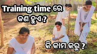 Training Time ରେ କଣ ହୁଏ ll  Morning to night କଣ କଣ ହୁଏ?@secret swag creation
