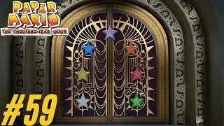Paper Mario: Тысячелетняя дверь: Часть 59 - Всё на своих местах