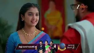 Meghasandesam | Ep - 531 | Best Scene | Jan 19 2026 | Zee Telugu