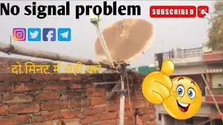 &ldquo;No Signal&rdquo; problem का आसान solution  signal cable tik kare