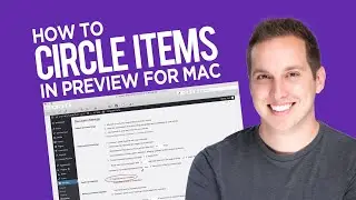 Как обвести или выделить элементы с помощью предварительного просмотра на Mac