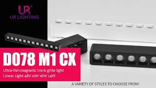 D078-M1 Ultra-thin magnetic track light series -- Grille light | UR Lighting
