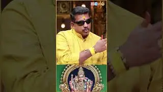 தைப்பூச விரதம் இதை செய்யுங்கள்... | JKS Gopi | Murugan | Thaipoosam | IBC Bakthi