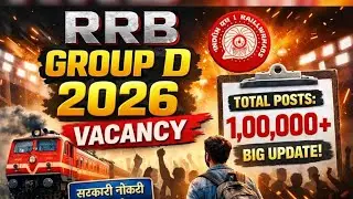 RRB Group D 2026 Vacancy 😱 | 1 Lakh+ Posts | Big Update Today #RRBGroupD2026 #RailwayVacancy2026