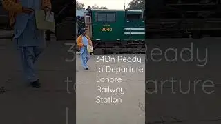 34Dn Pak Business Express Ready At Lahore Railway Station #pakistanrailway #lahorerailwaystation