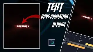 ALIGHT MOTION TEXT TRANSITION EFFECT HINDI | LYRICAL VIDEO EDITING TUTORIAL | BALE TECH